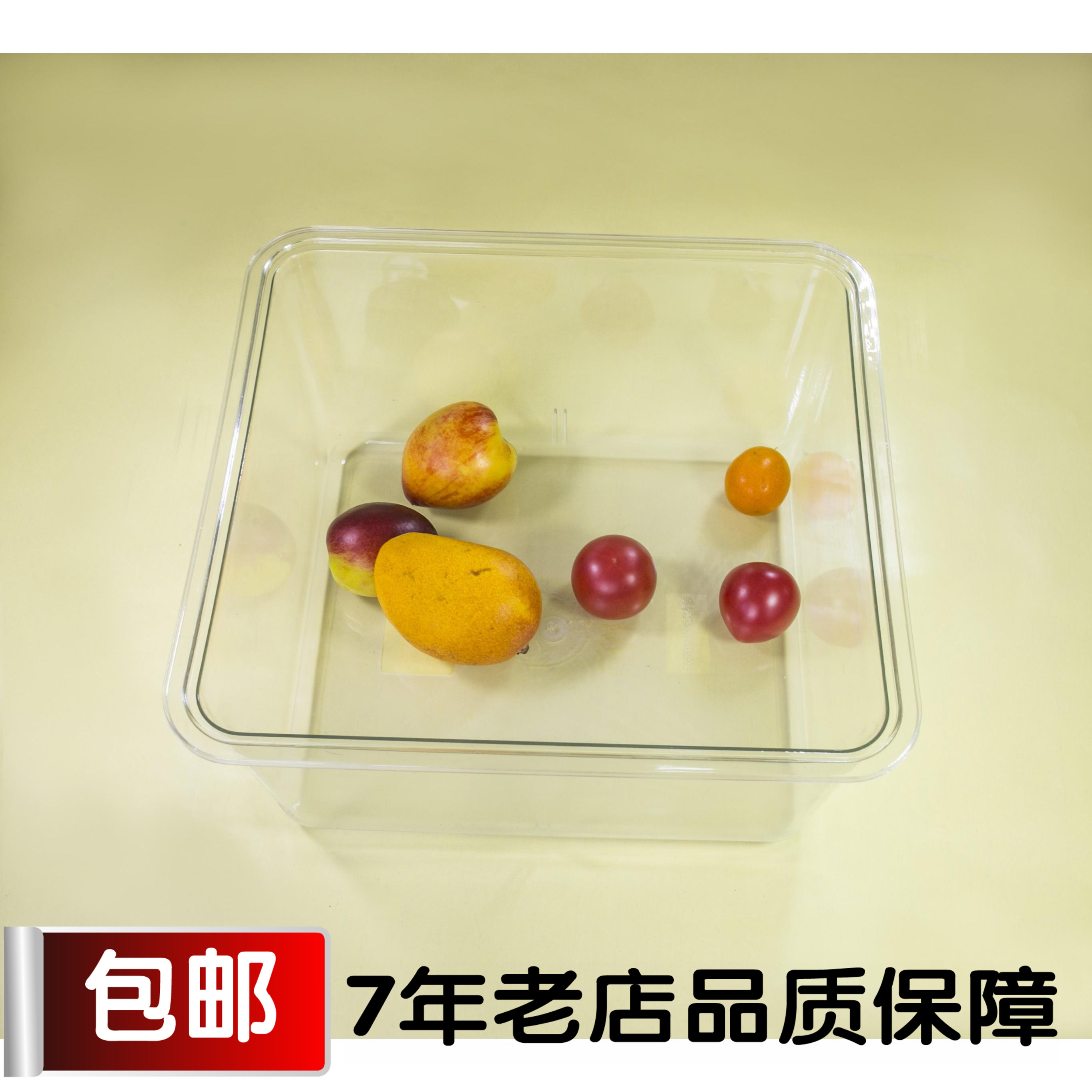 【食品陈列盒】散装零食货架塑料盒超市休闲食品盒透明盒31*29*15