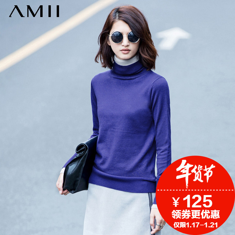 Amii旗舰店2015秋冬装新款艾米堆堆领撞色短款套头毛衣女针织衫