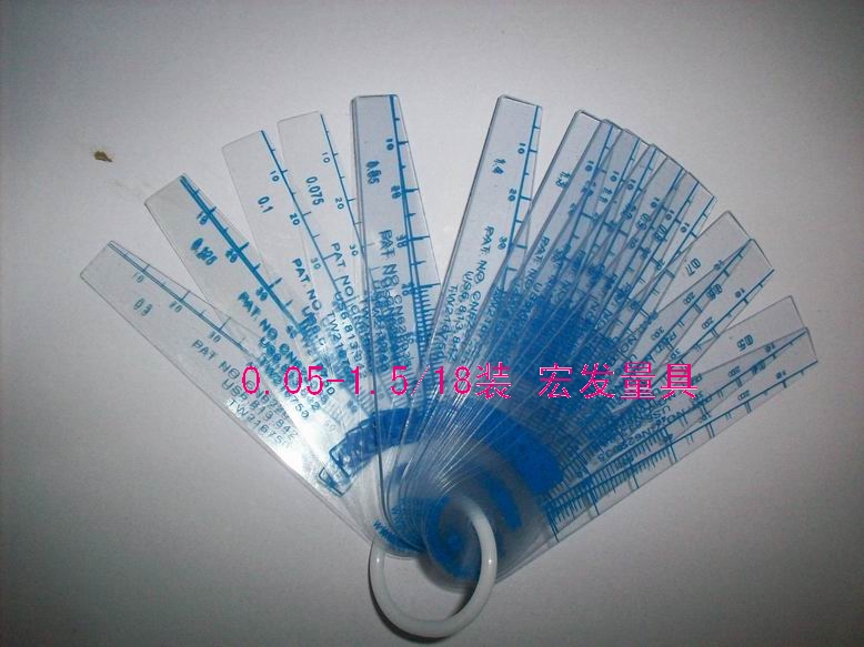 台湾上艺塑胶塞尺塑料塞尺 0.02-0.05-1-1.5-2.0-3.0MM塑料厚薄规
