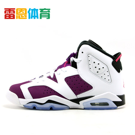雷恩体育Air Jordan 6 GS AJ6 乔6 白紫葡萄 篮球鞋女 543390-127
