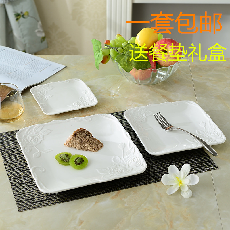 欧式陶瓷陶具蕾丝西餐盘白色西餐牛排盘子6/8/10寸牡丹赠餐垫彩盒