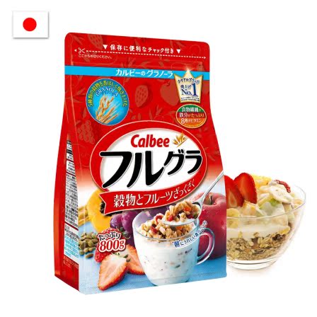 日本calbee卡乐比麦片卡乐B水果果仁谷物营养燕麦片早餐即食800g