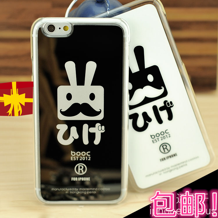 iphone6手机壳苹果6splus保护壳潮牌5s兔子镜面日本黑白骷髅卡通