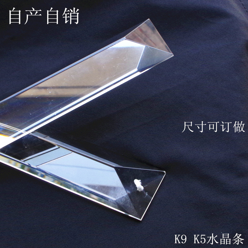 K9水晶三角条 灯具配件DIY婚庆玻璃三角条k9工程灯水晶条挂件