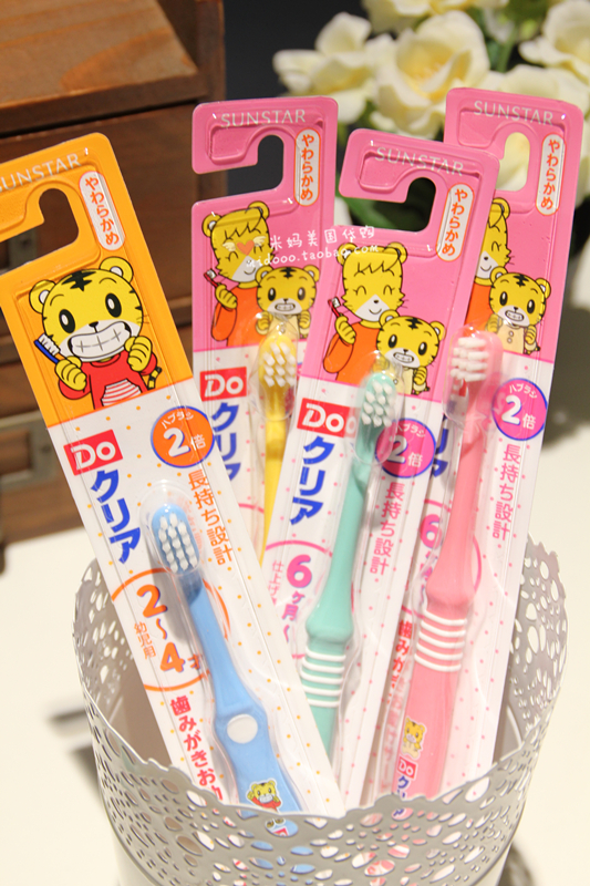 日本Sunstar巧虎儿童牙刷0.5-2岁/2-4岁/4-6岁宝宝软毛牙刷小刷头
