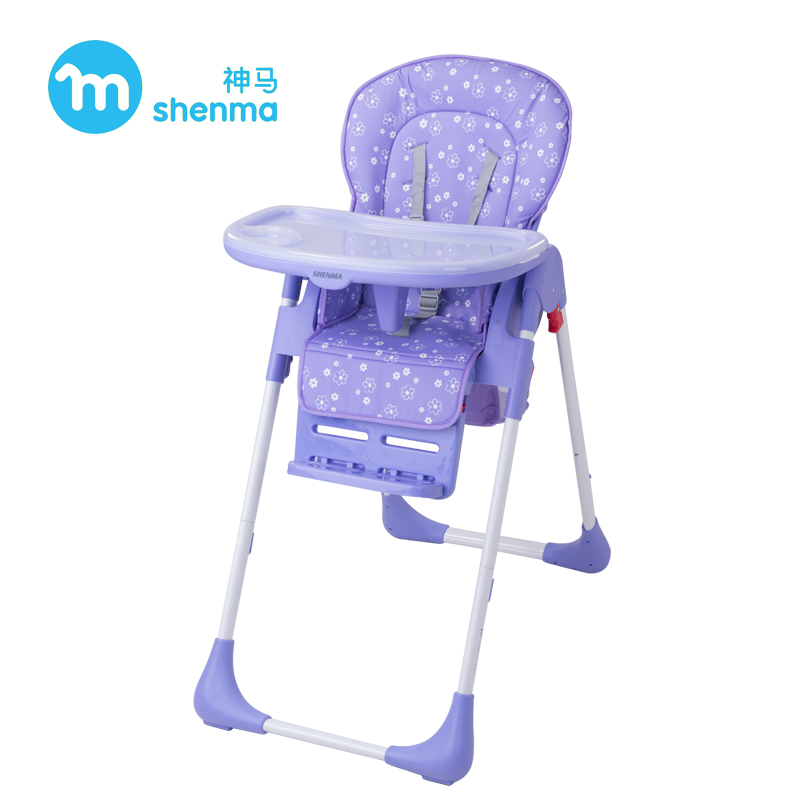 神马多功能儿童餐椅/婴儿餐椅宝宝餐桌椅 可调节折叠轻便SM-C-R