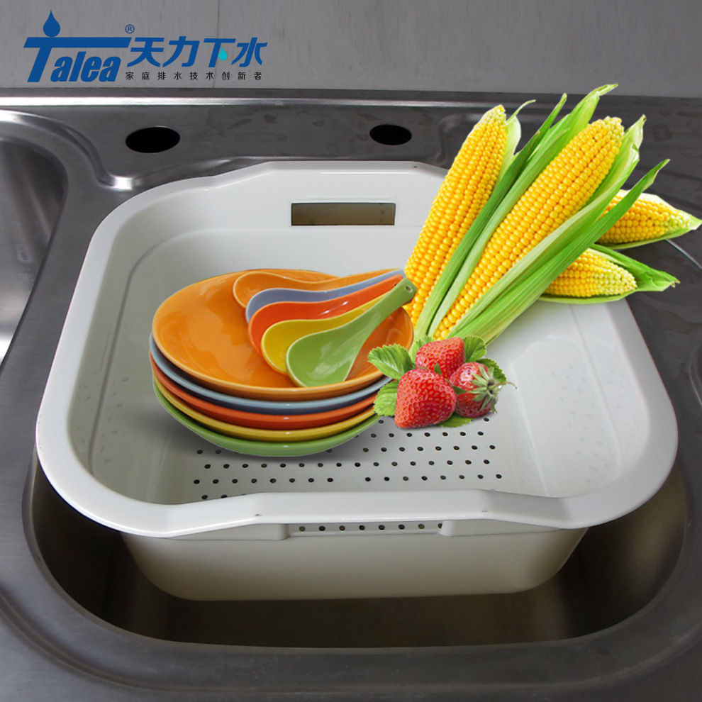 天力卫浴厨房洗菜盆沥水架滴水碗碟架塑料沥水篮子洗菜篮QD014
