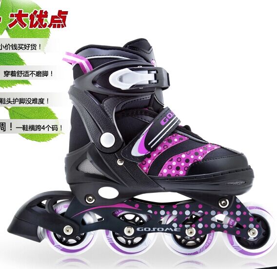 溜冰鞋成人套装男女可调闪光滑冰鞋成年直排轮旱冰鞋单排轮滑鞋