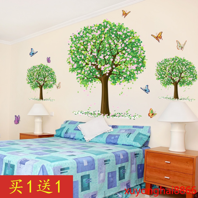 贴纸墙贴卧室床头温馨贴画宿舍墙上装饰品室内墙纸自粘绿色风景树