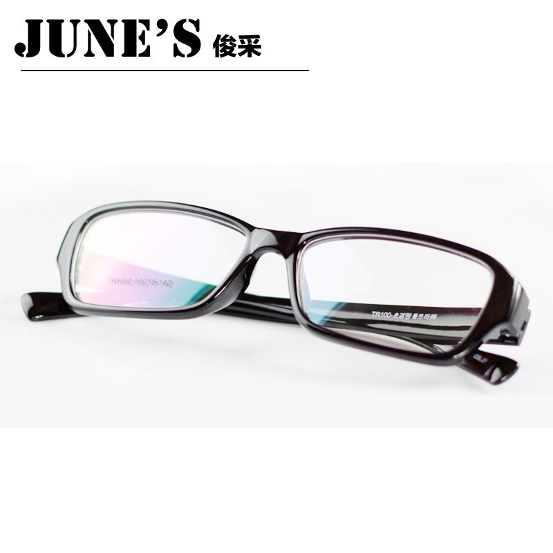 超轻超韧TR90眼镜框 近视眼镜配镜 运动眼镜架 防摔 韩国时尚黑框