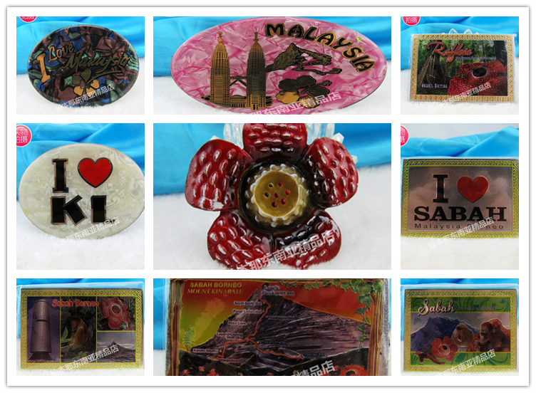 冰箱贴 磁铁 马来西亚旅游纪念品 高档礼品  原装进口多款可选