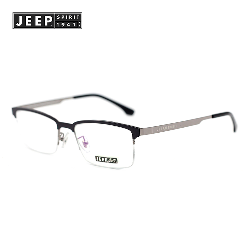 正品jeep吉普板材时尚复古男款眼镜架 半框休闲商务近视镜 A1051