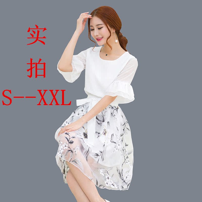 2015韩版女装欧根纱套装裙 雪纺短袖中长款两件套连衣裙