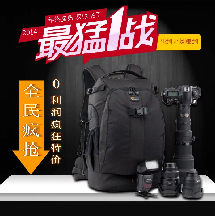正品 乐摄宝  Flipside 500AW FS500AW 双肩摄影包 防盗包 相机包