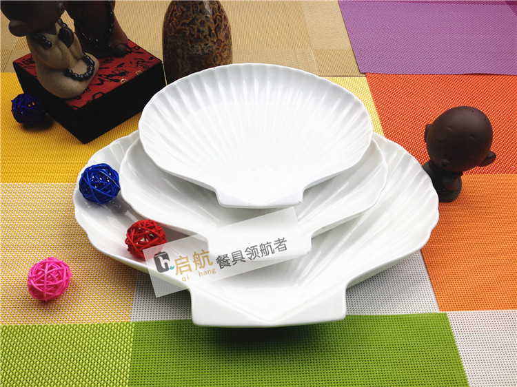 地中海风格扇贝造型陶瓷碟子凉菜碟 点心碟 海鲜碟水果沙拉碟盘子