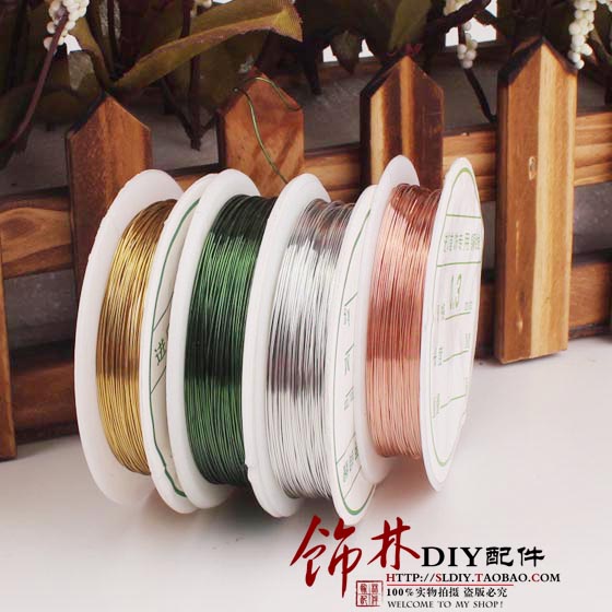 饰品配件 手工材料 铜丝线 铜线 首饰线 定型线0.3-1.0