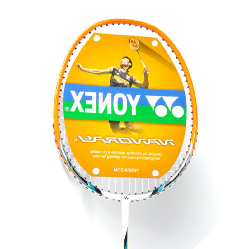 正品YONEX尤尼克斯男女羽毛球拍单拍全碳素已穿线NR5