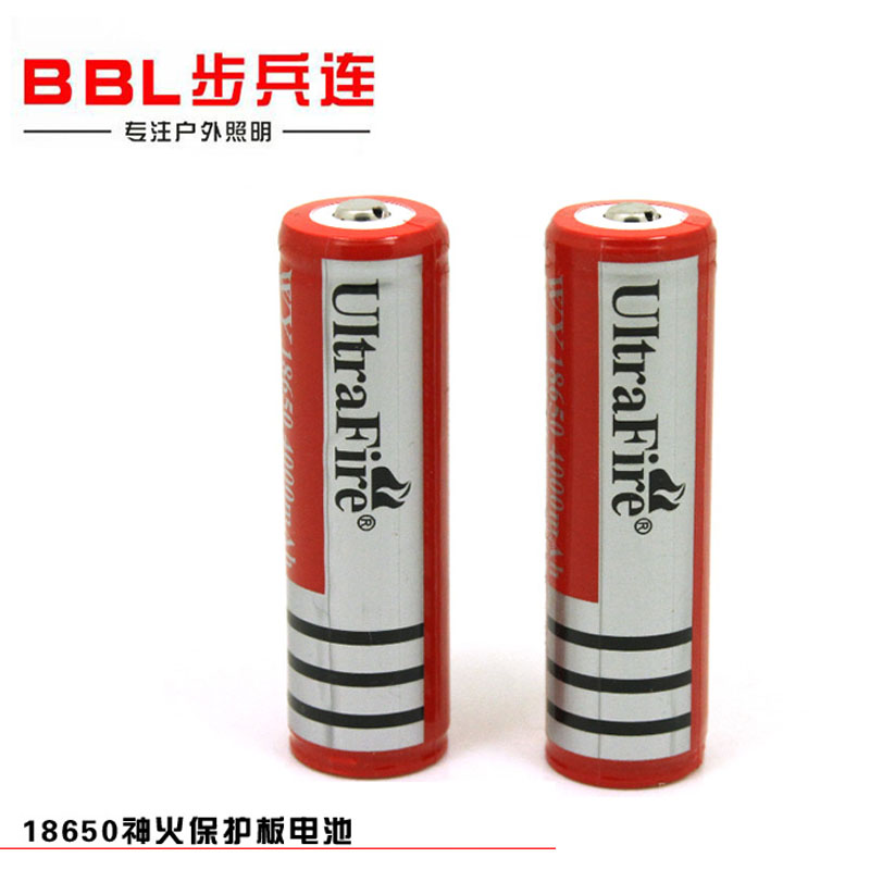 【天天特价】18650 4000毫安充电锂电池强光手电筒专用带保护板