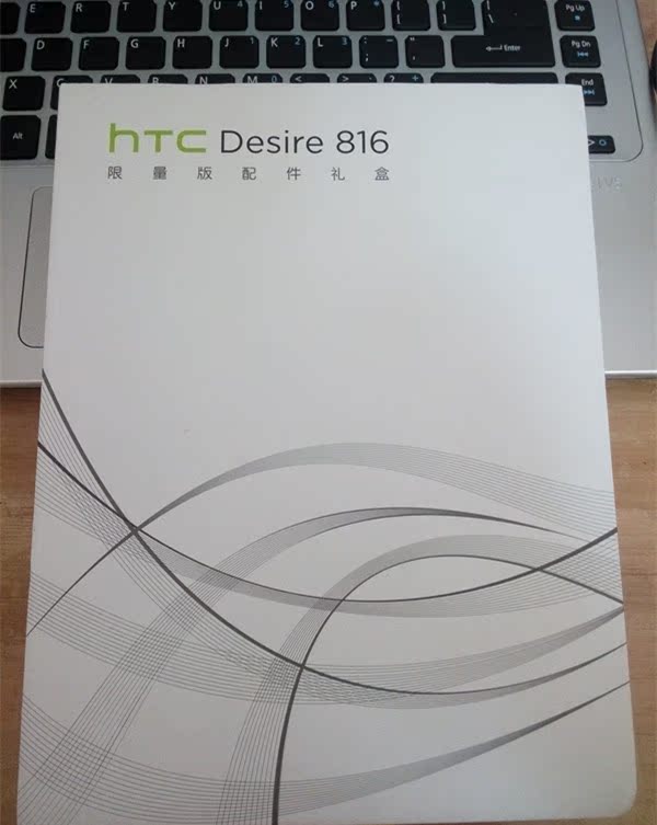 HTC Desire 816限量版配件礼盒 手机保护 入耳式立体声耳机