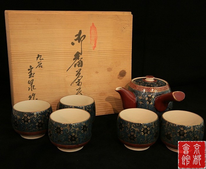 日本回流老瓷器茶具茶杯茶壶套装名窑九谷烧青粒鲨鱼纹茶具六件套