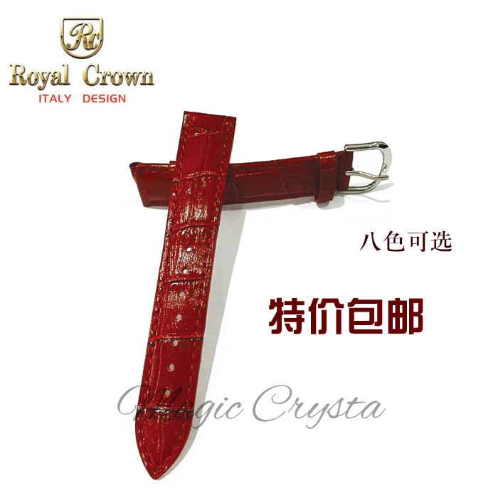 萝亚克朗royalcrown正品原装手表皮带真皮表带包邮红色白色16 18