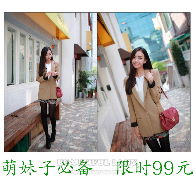 2015秋季新款百搭韩版西服外套学生潮中长款修身显瘦一扣小西装女