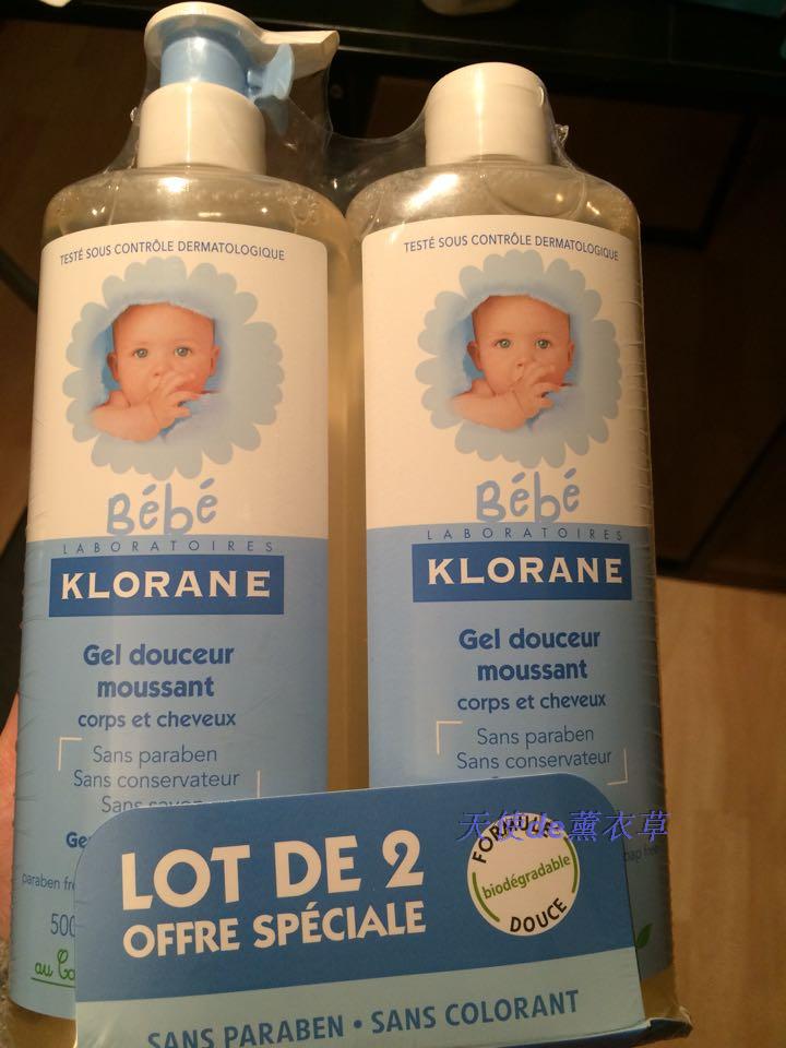 法国代购 Klorane寇罗兰宝宝婴儿洗发沐浴液500ml按压嘴
