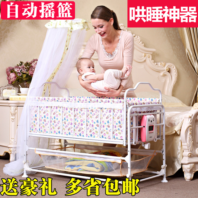 贝雪贝拉迪婴儿电动摇篮床宝宝智能自动摇篮婴儿床儿童BB床带遥控