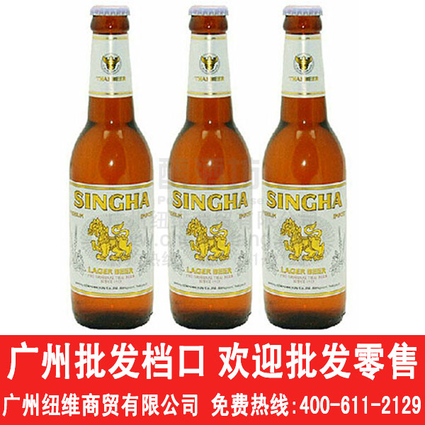 泰国啤酒 经典啤酒 SINGHA泰国胜狮啤酒330ml整箱*24瓶