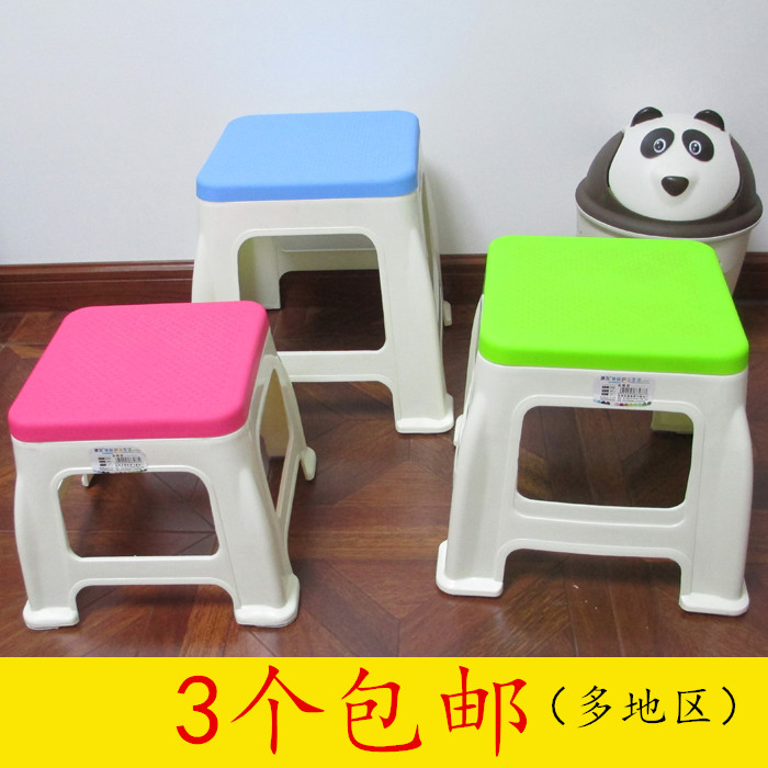 特价双色儿童凳子加厚塑料凳换鞋凳浴室防滑洗脚凳小板凳3个包邮