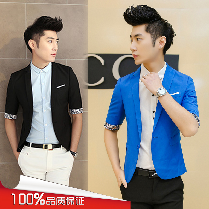 2015新款韩版修身休闲西服男士半袖中袖外套 英伦七分袖小西装 男