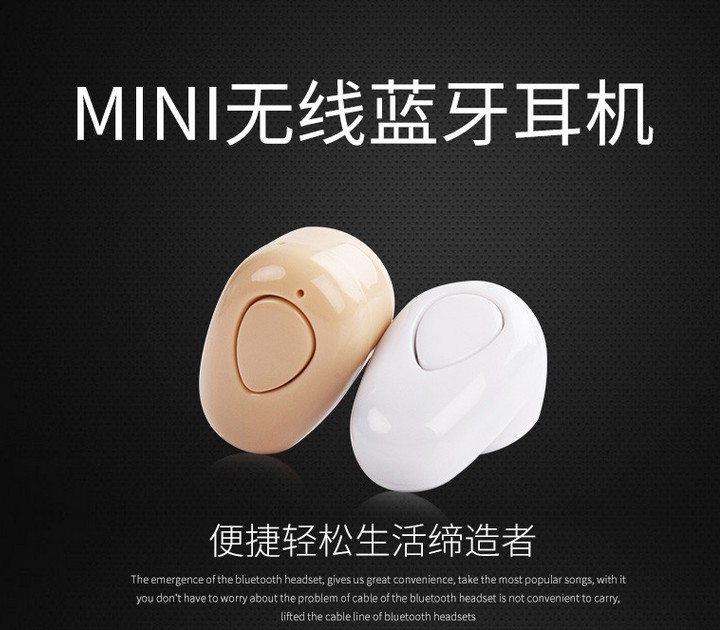 mini无线微型迷你蓝牙耳机4.0隐形耳塞式超小运动立体声音乐入耳