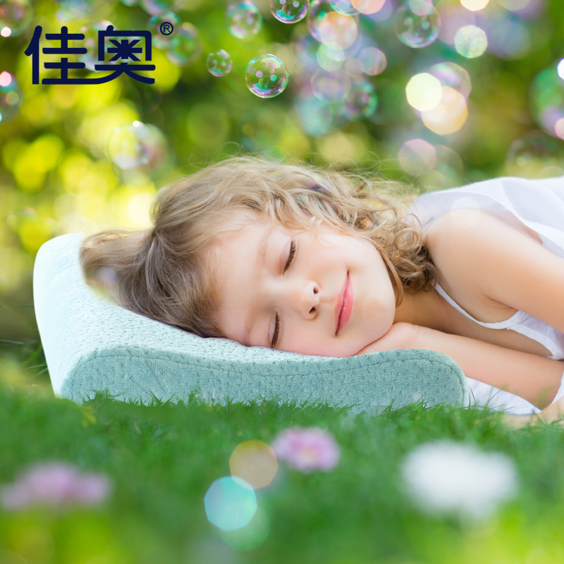佳奥儿童枕头【711】天然泰国乳胶枕健康睡眠护颈枕芯学生枕