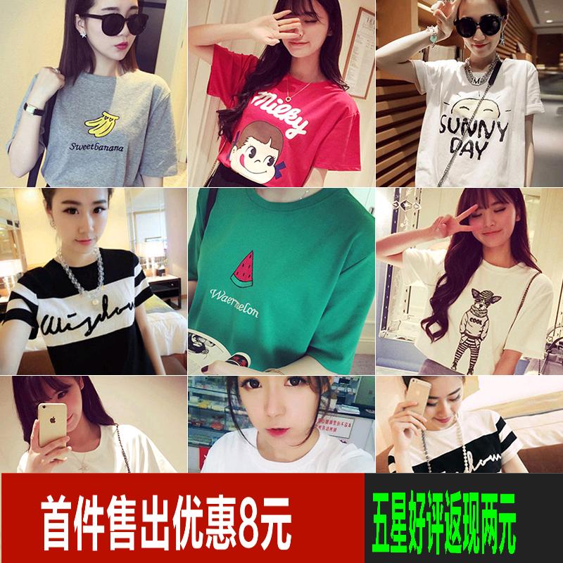 2015夏季韩版新款宽松字母卡通条纹套头休闲上衣短袖T恤打底衫女