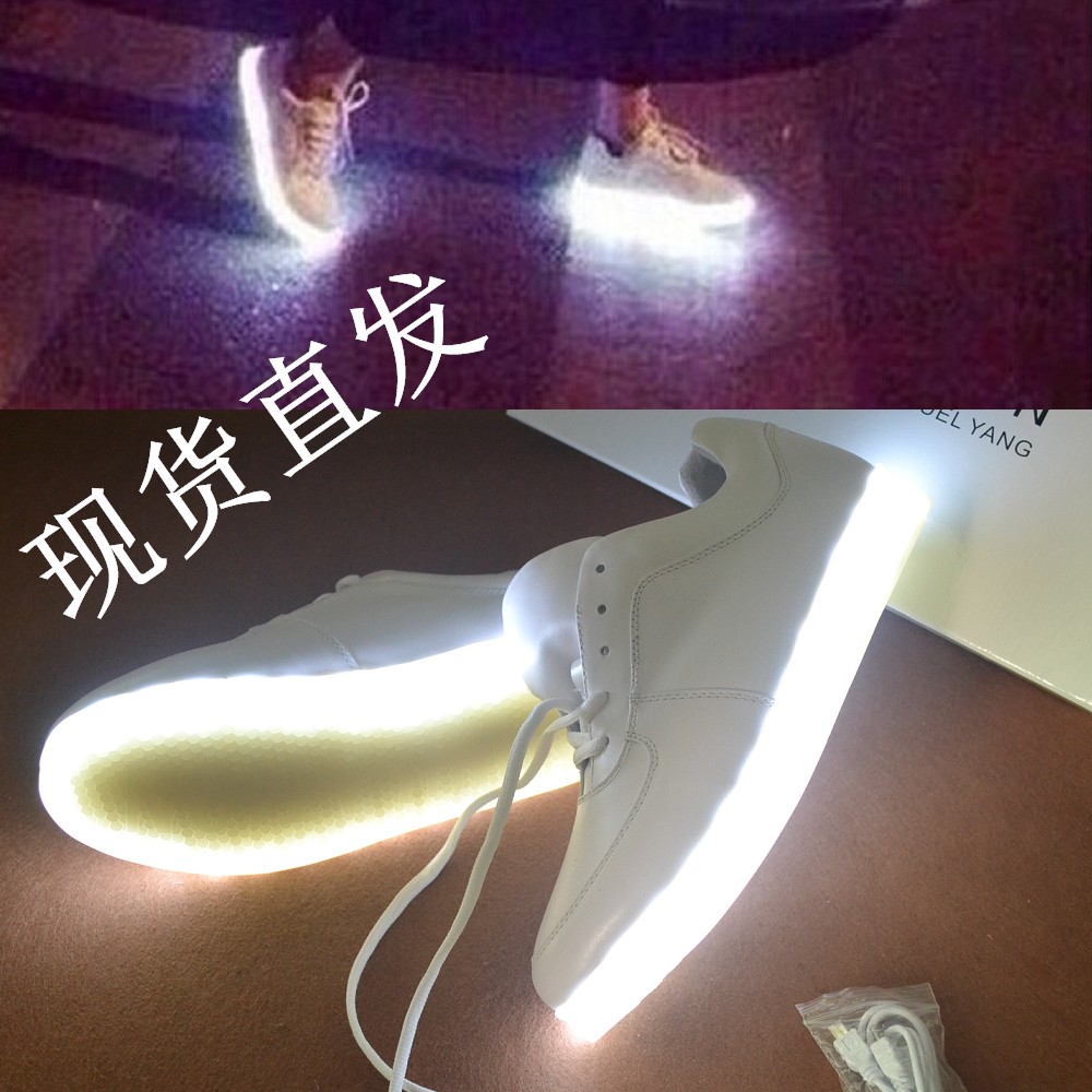 欧洲站夜光鞋发光鞋荧光鞋球鞋LED情侣女休闲板鞋USB充电灯光鞋