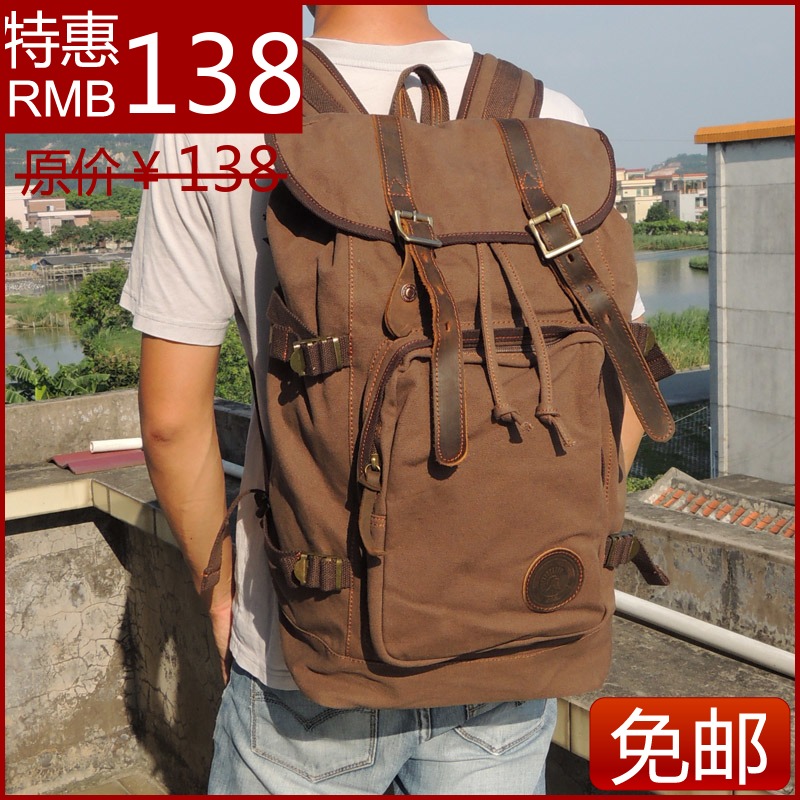 2015新款帆布包 潮男士双肩包背包 旅行书包 电脑背包 户外运动包