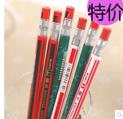 铅笔儿童学习用品小学生奖品hb韩国创意可爱卡通带橡皮擦文具批发