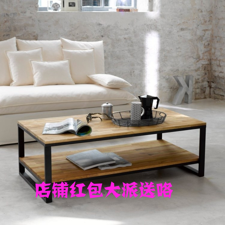 LOFT简约风格实木欧式沙发茶几 做旧客厅茶几复古铁艺家具定制
