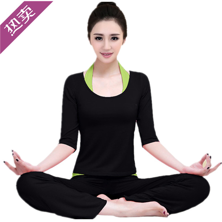 2015秋冬瑜伽服套装新款三件套莫代尔长袖瑜珈服女胸垫舞蹈健身服