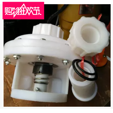 特价FS103型离心泵头0.75KW工程塑料泵离心泵耐腐蚀耐酸配件