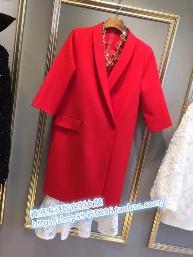 辣麻麻高级定制 韩版有范儿廓形红色女式大外套
