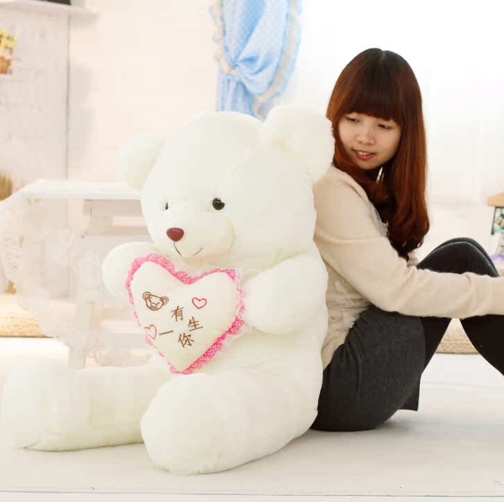 深圳抱心熊泰迪熊抱枕布娃娃毛绒公仔生日礼物抱抱熊送女朋友玩偶