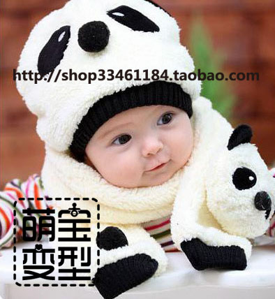 出租婴儿宝宝儿童满月照百日天照影楼摄影造型服装衣服熊猫两件套