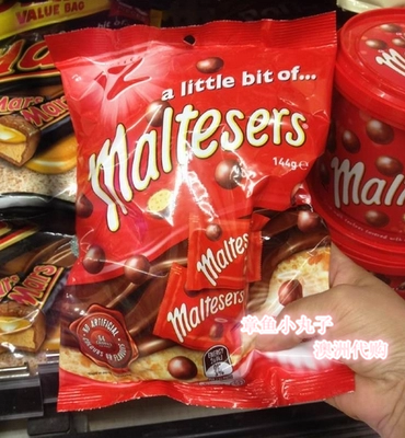 Maltesers麦提莎/麦丽素牛奶夹心巧克力144G 12小袋 澳洲代购直邮