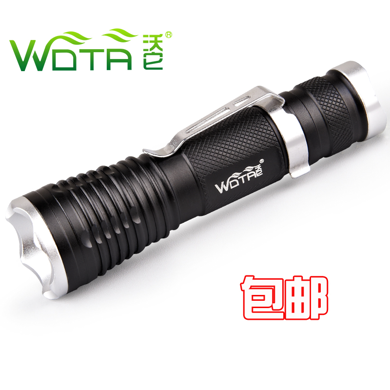 WOTA/沃它 CREE Q5 LED正品强光手电筒远射充电战术手电迷你 变焦