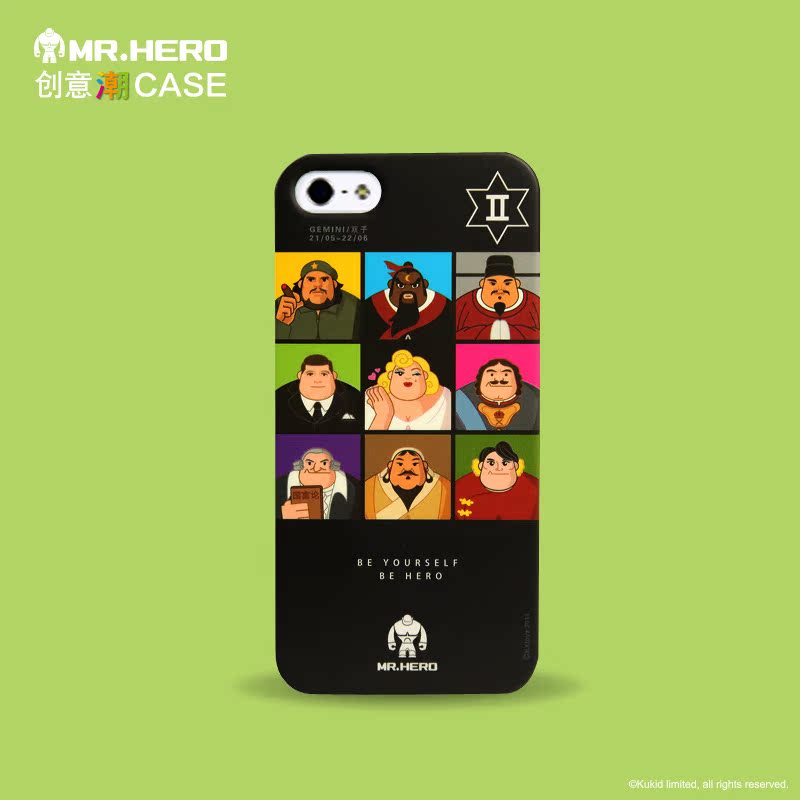 Mr.Hero苹果iphone5s十二星座创意手机壳个性软质手机套 双子座
