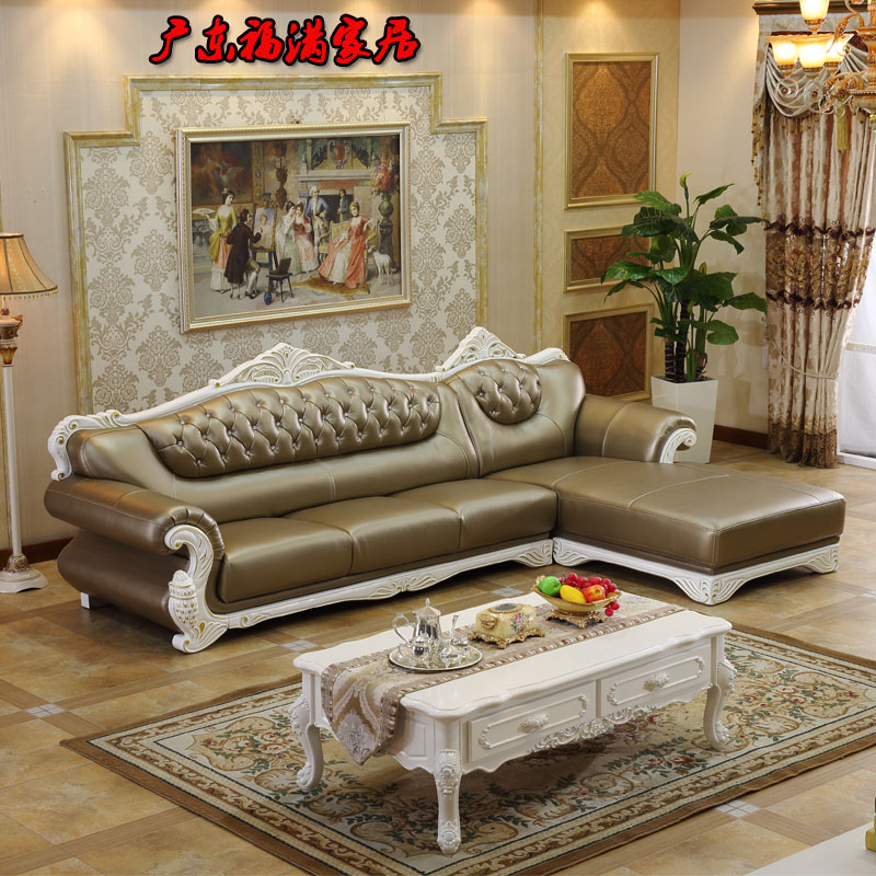 欧式真皮简欧转角沙发美式实木雕花牛皮L型大小客厅组合皮沙发