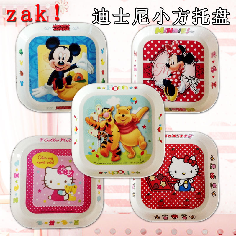 【4个包邮】迪士尼小方托盘宝宝餐盘儿童餐具盘卡通人物婴儿餐具
