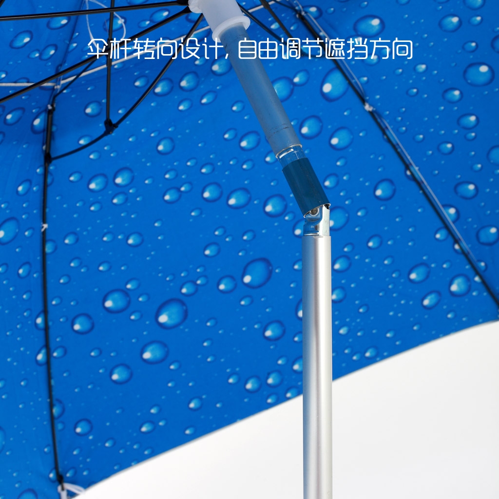 包邮 铝杆1.8米单向防紫外线防雨超轻折叠垂钓伞渔具钓鱼伞垂钓伞