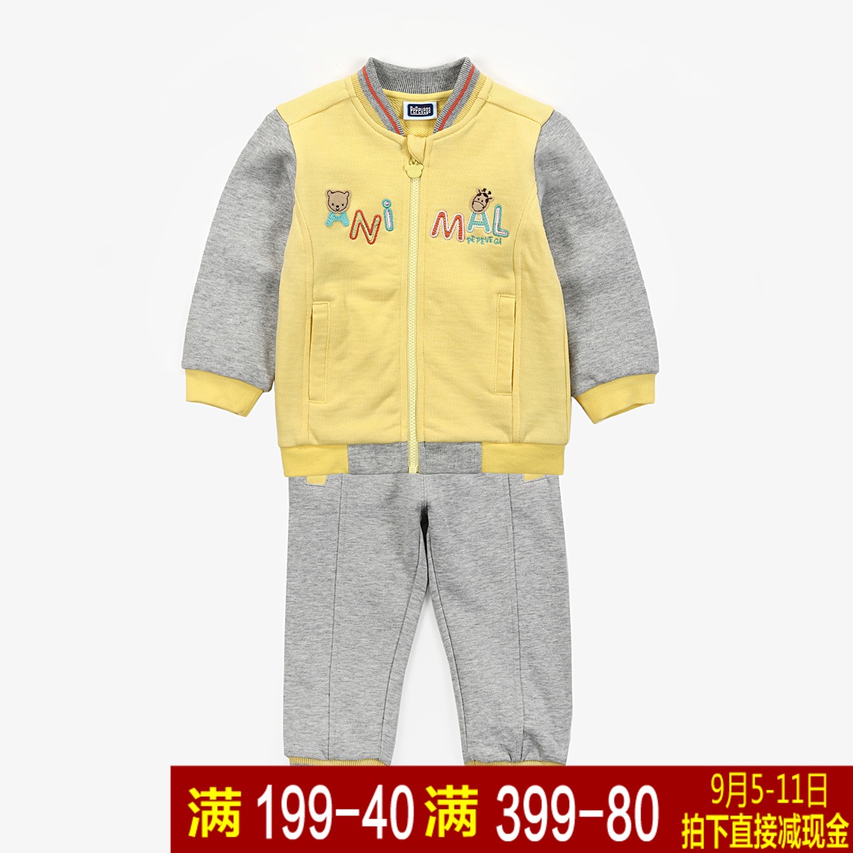 贝贝王国品牌2015春装新婴幼儿纯棉棒球服套装男童卡通运动两件套